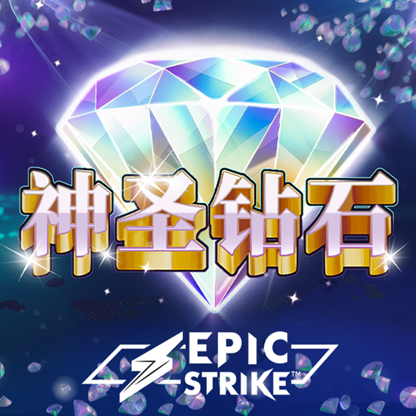 管家婆一奖一特一中