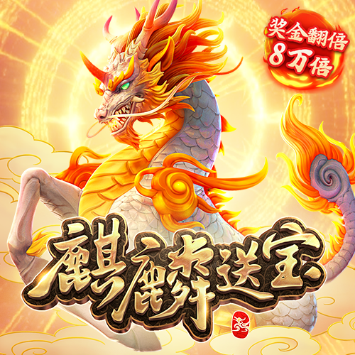 三期必出一期澳门彩