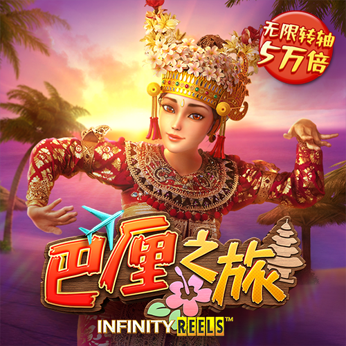 Betway体育网页登录