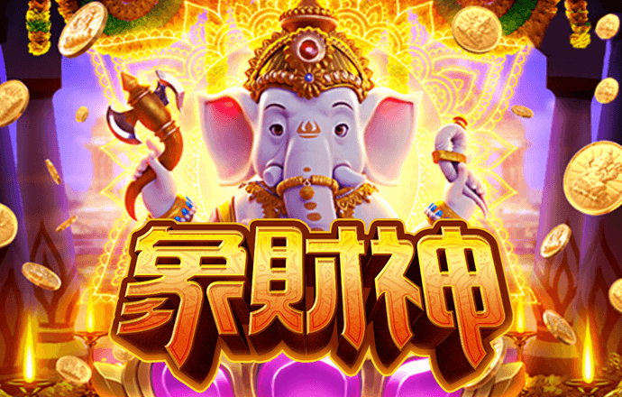 注册必送26彩金网站