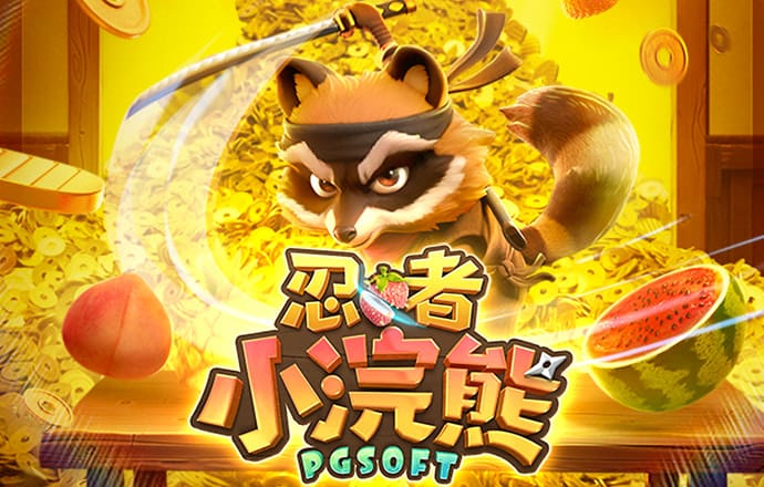 3868LA银河总站