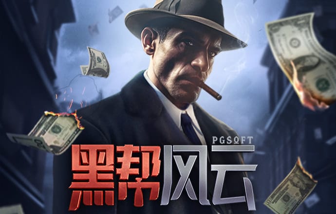 火狐体育官网下载