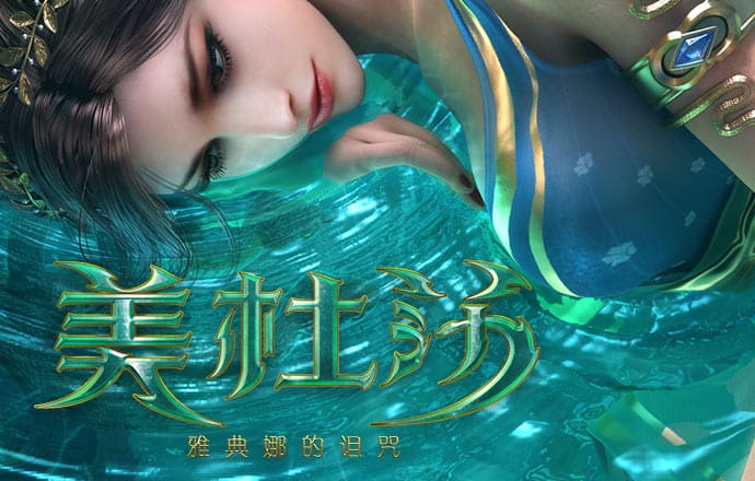 足博电竞官方网站下载