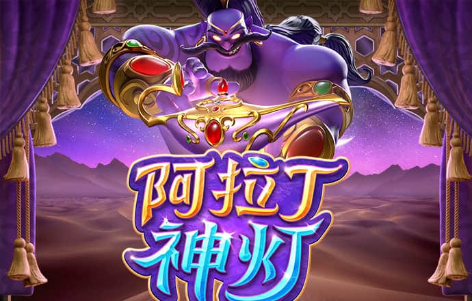 c7娱乐app下载官网