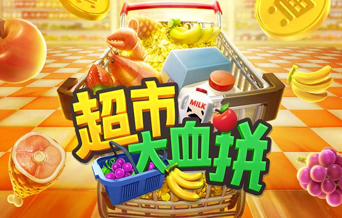 南宫28下载二维码