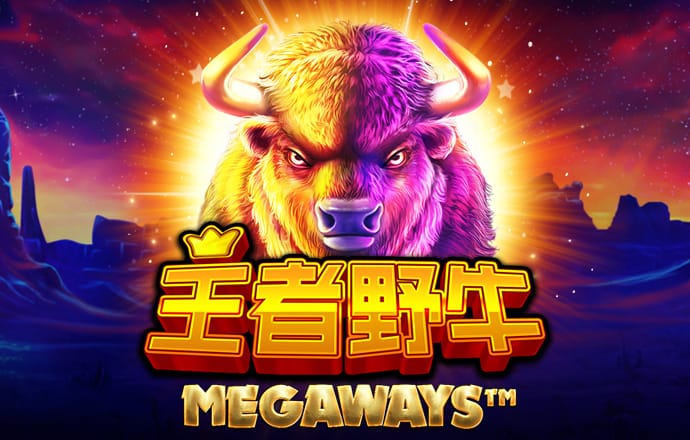 赢博体育app官网登录
