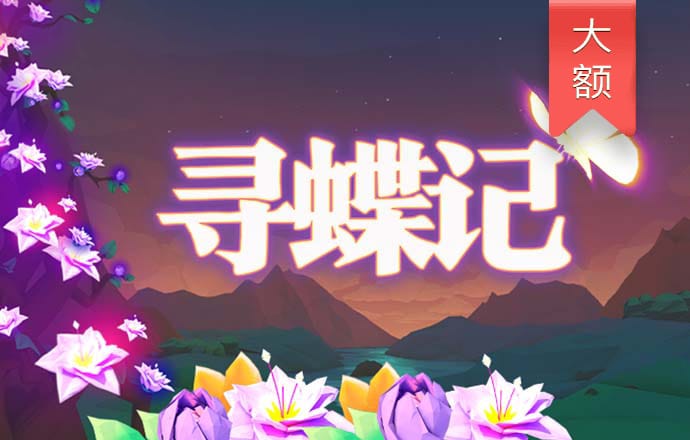 k1体育十年品牌值得信赖