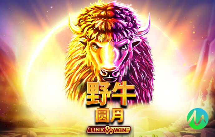 江南app官网入口
