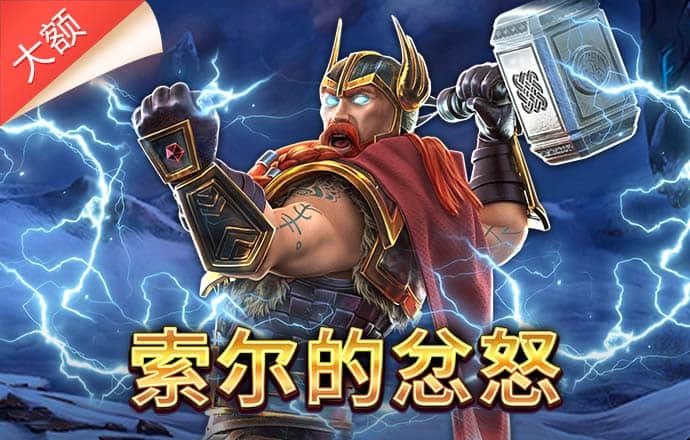 竞技联盟德州sohoo官网版