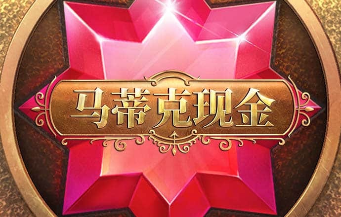 b体育官方app手机