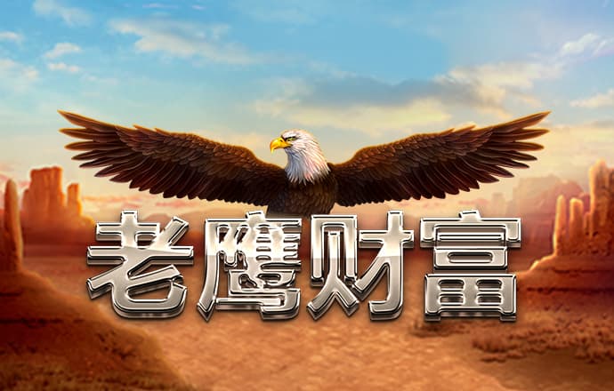 三期必开一期香港三期内必中