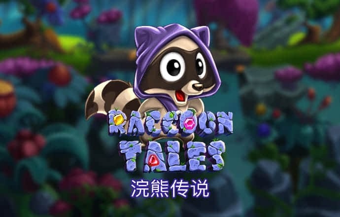 6688体育平台网页入口