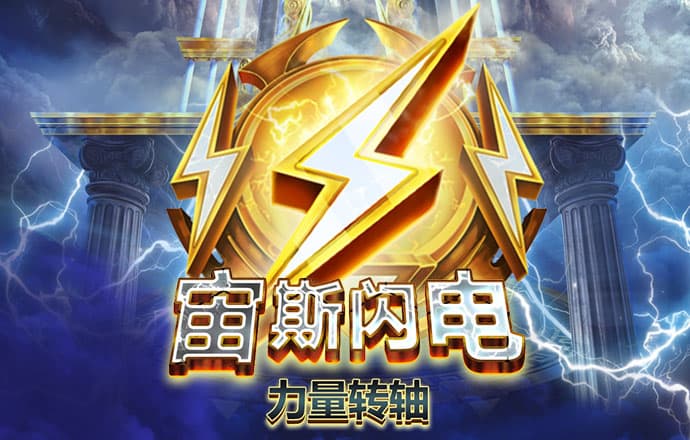 亚傅体育app官方下载安卓