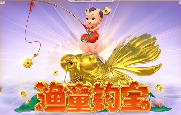 澳门天下彩网澳彩